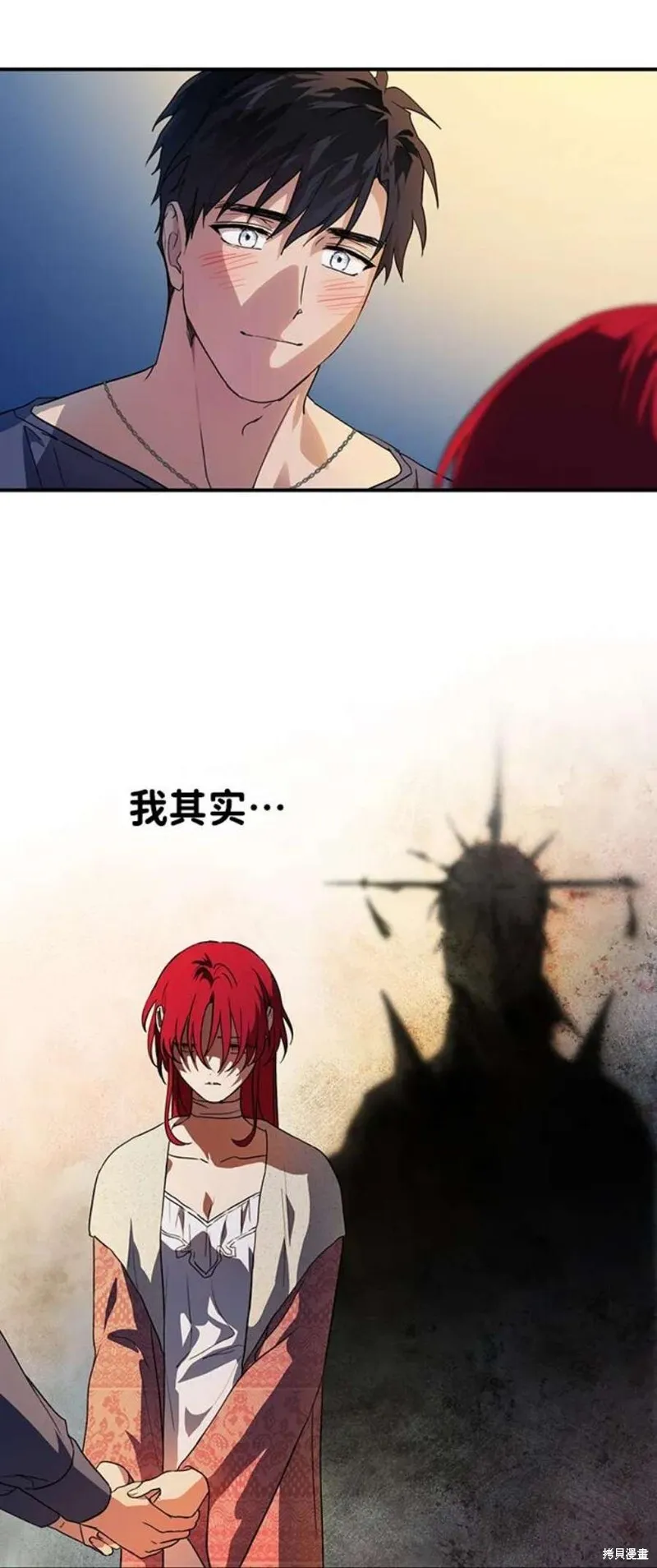 122 第20页