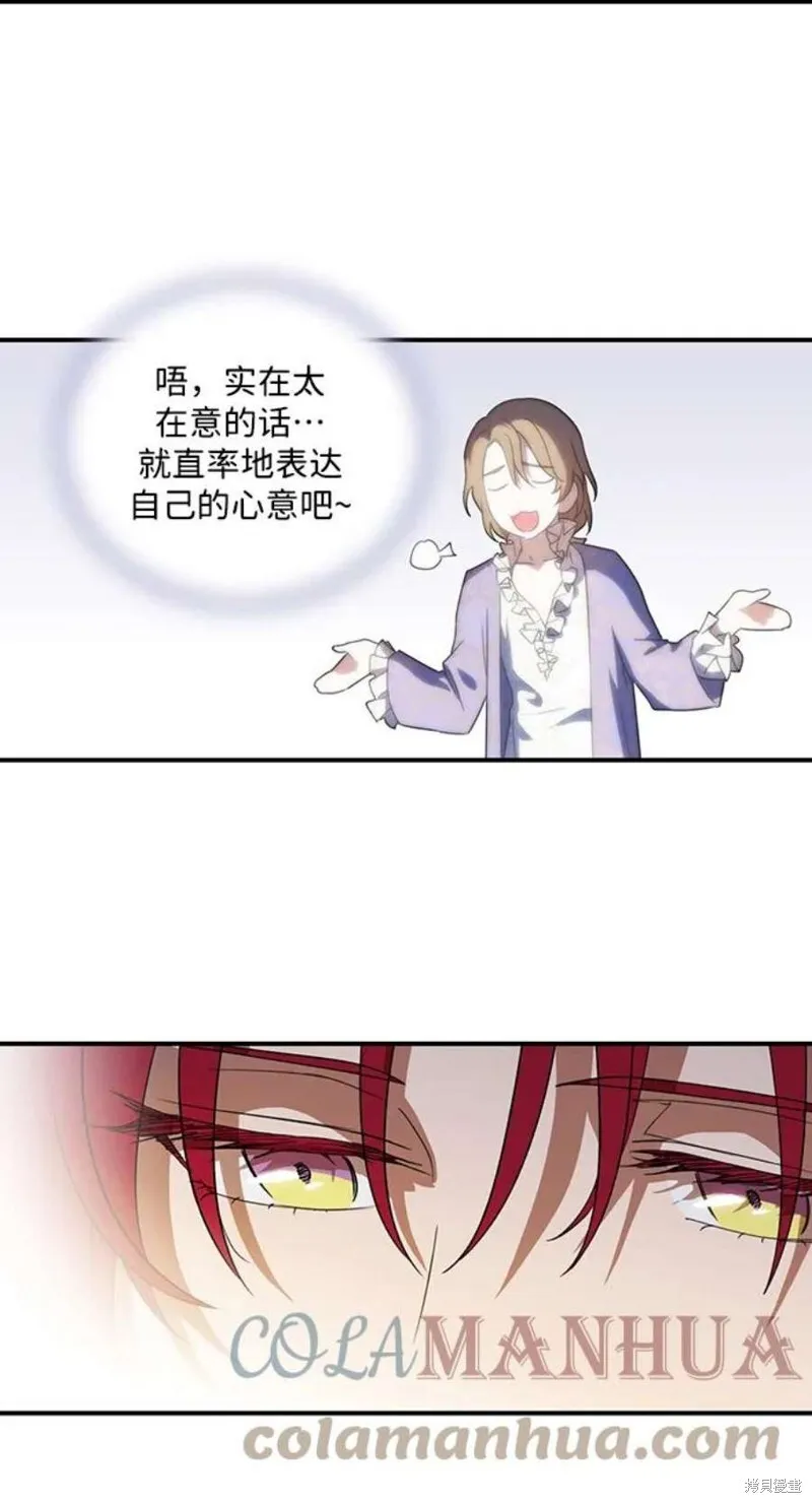 122 第21页