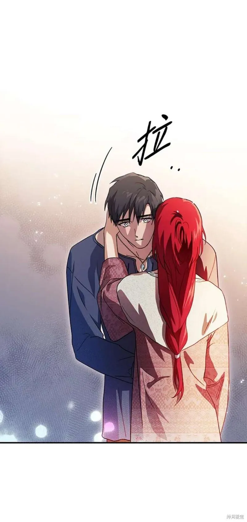 122 第23页