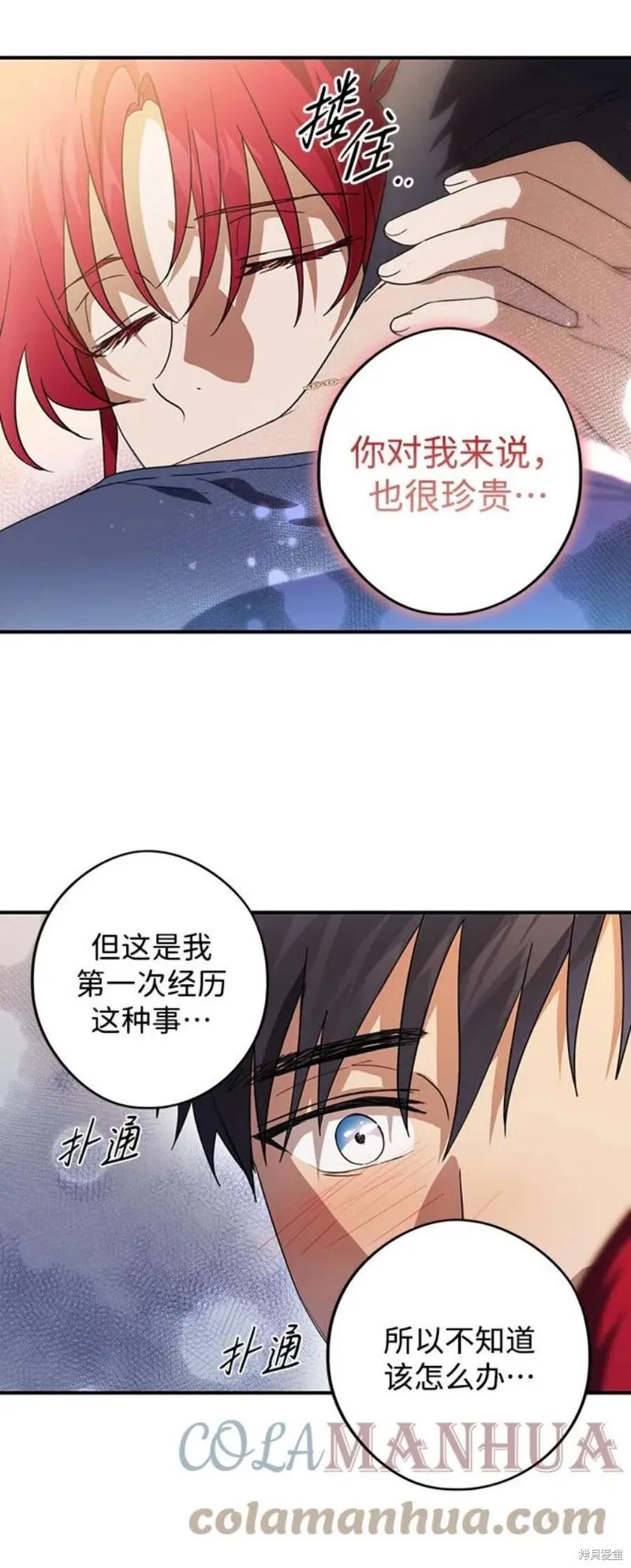 122 第24页