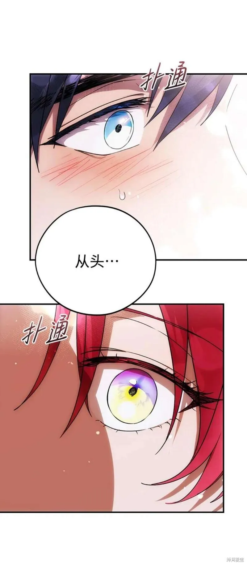 122 第26页
