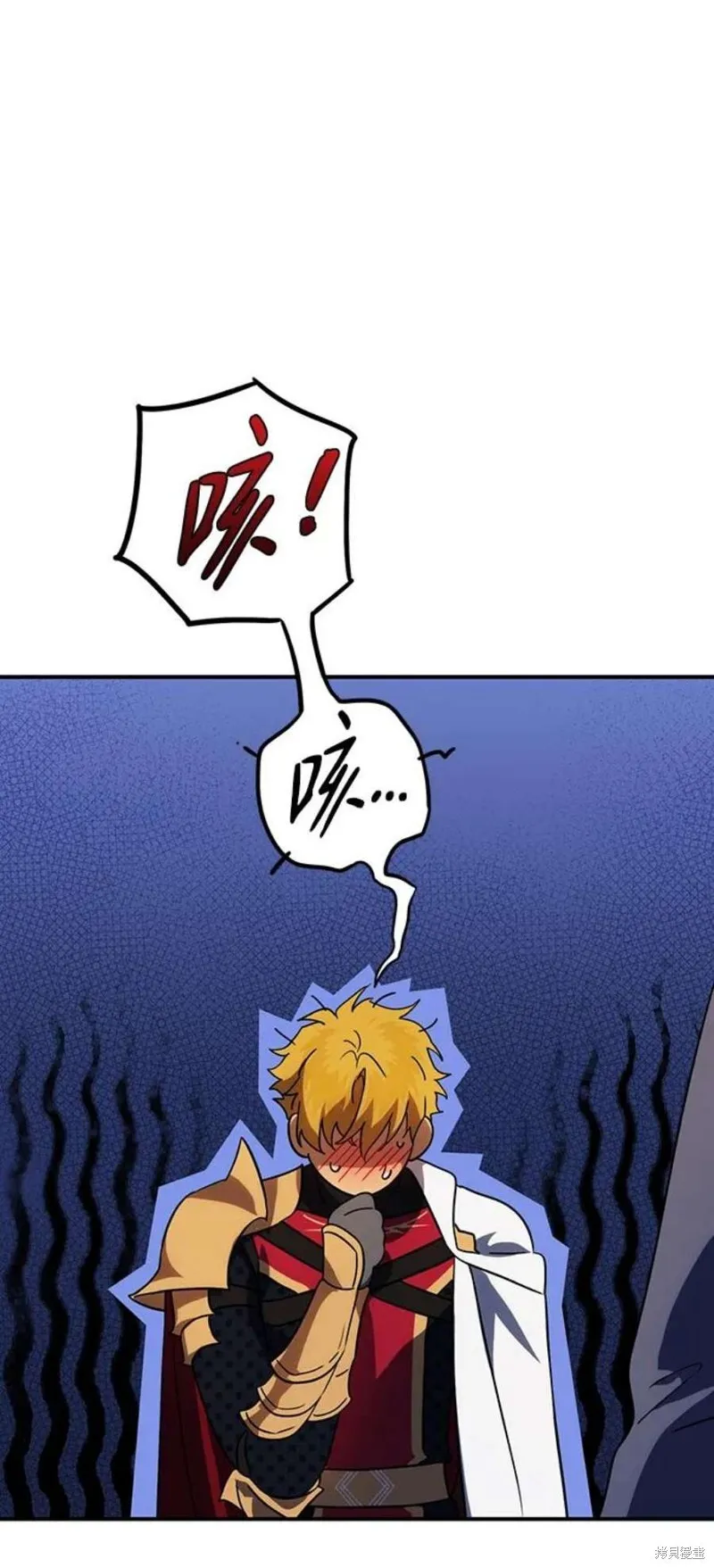 122 第29页