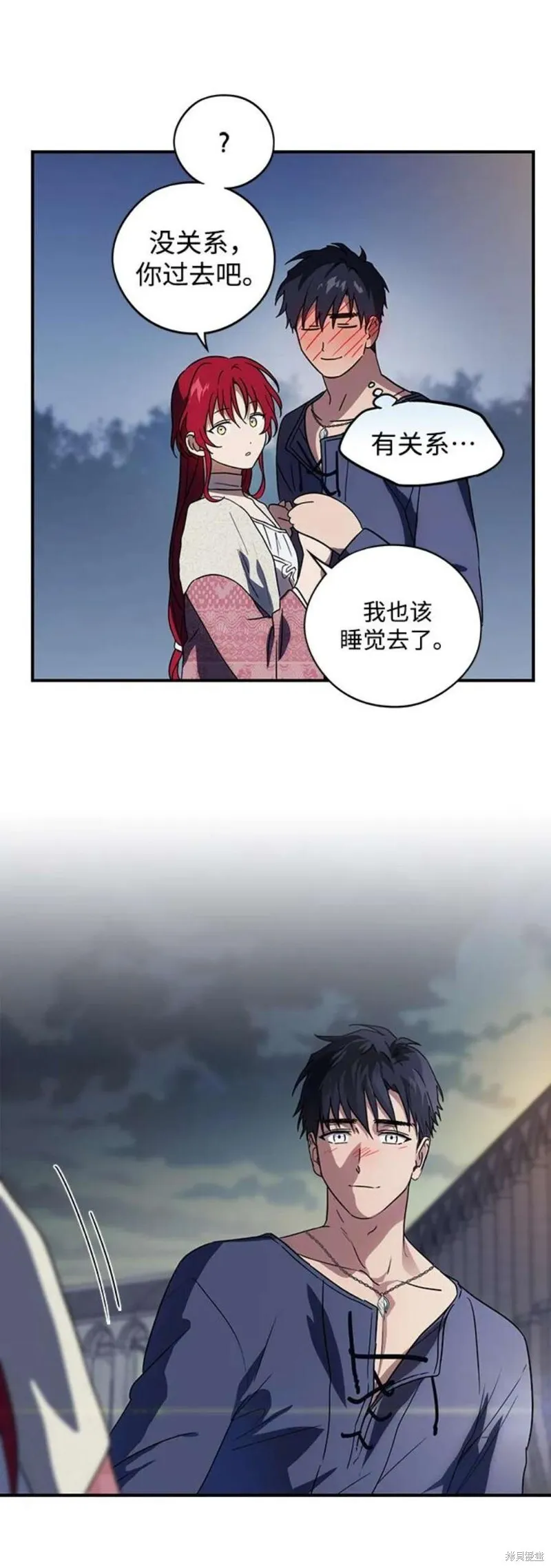 122 第31页