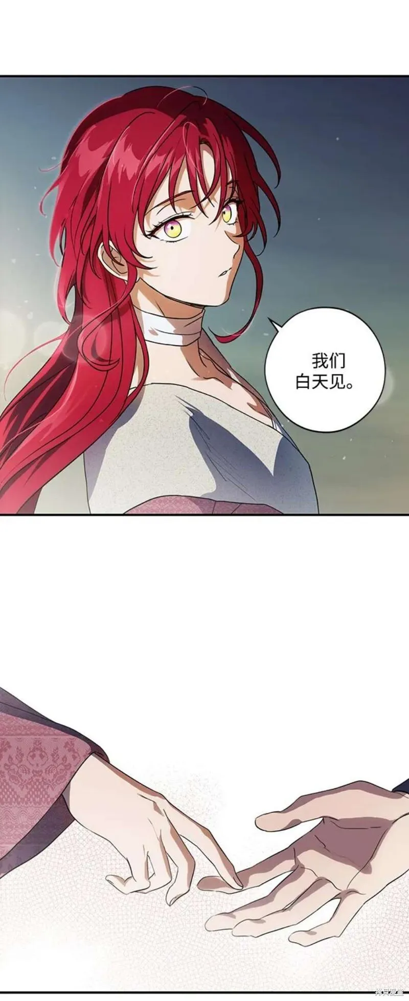 122 第32页
