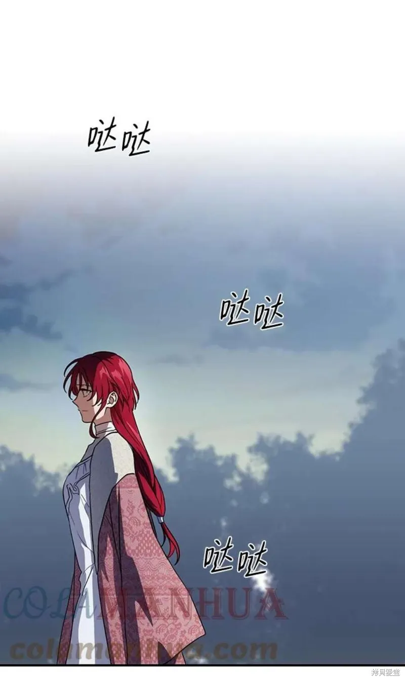 122 第33页