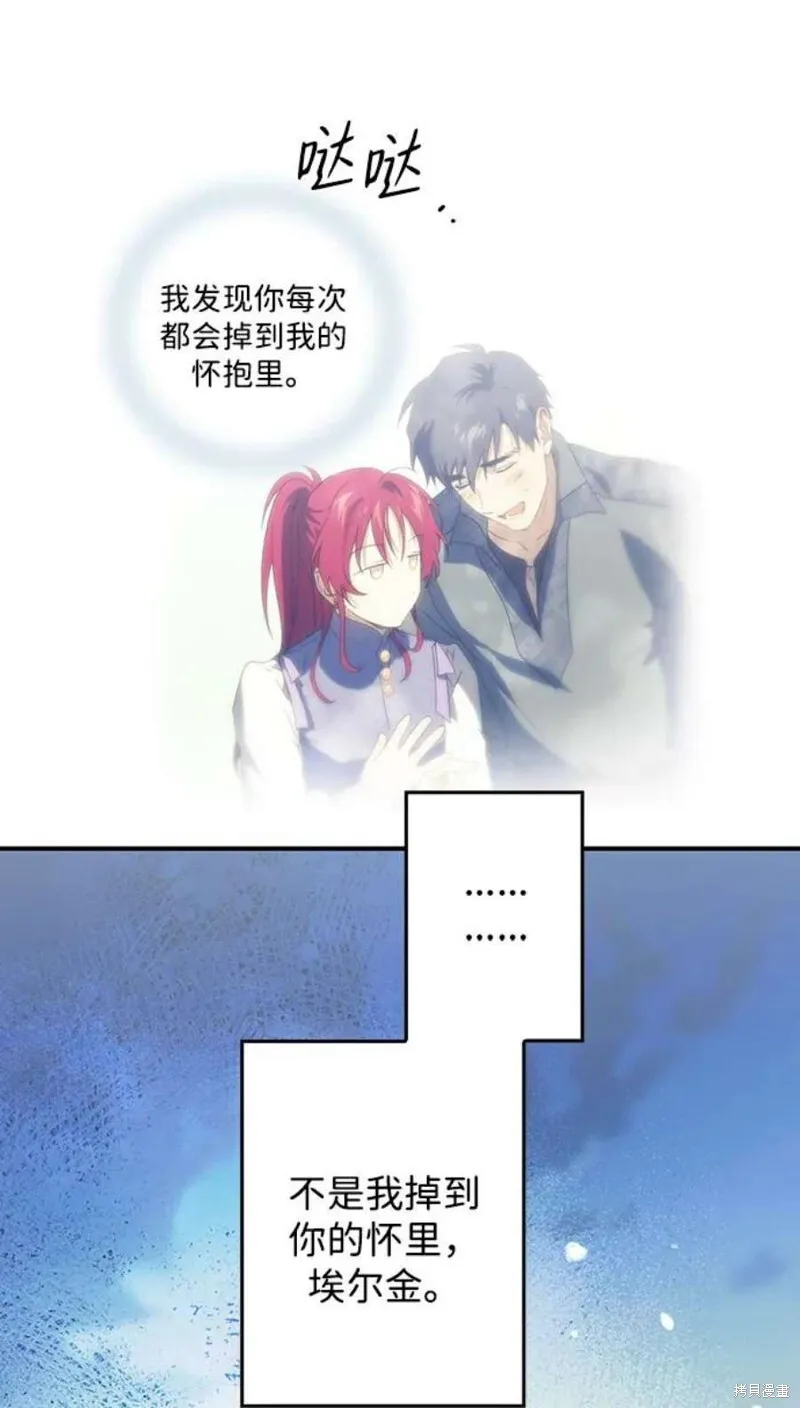 122 第34页
