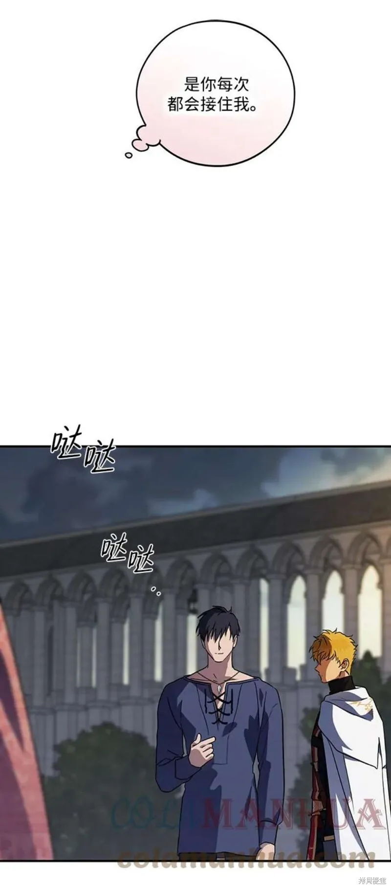 122 第36页