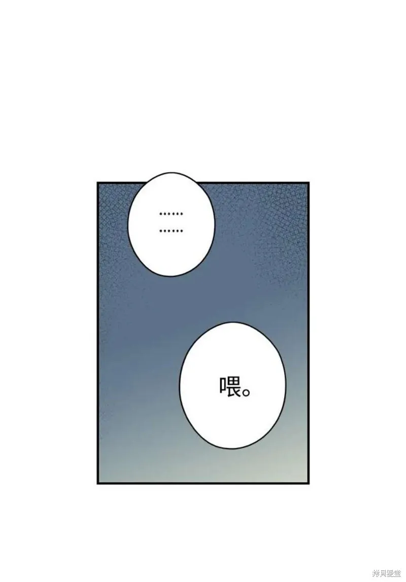 122 第37页