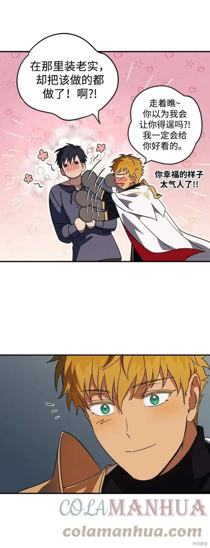 122 第39页