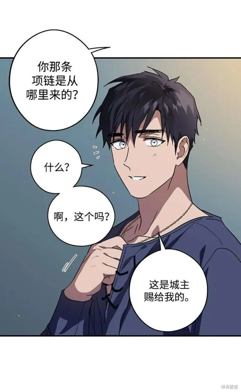 122 第41页