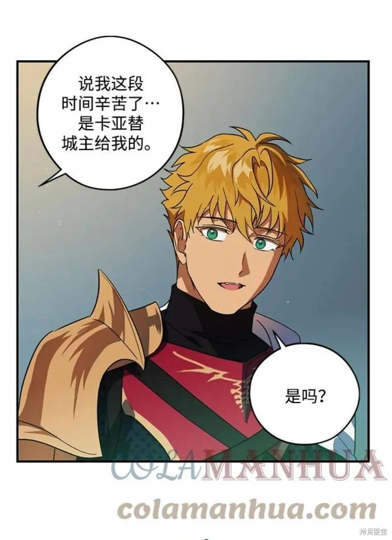 122 第42页