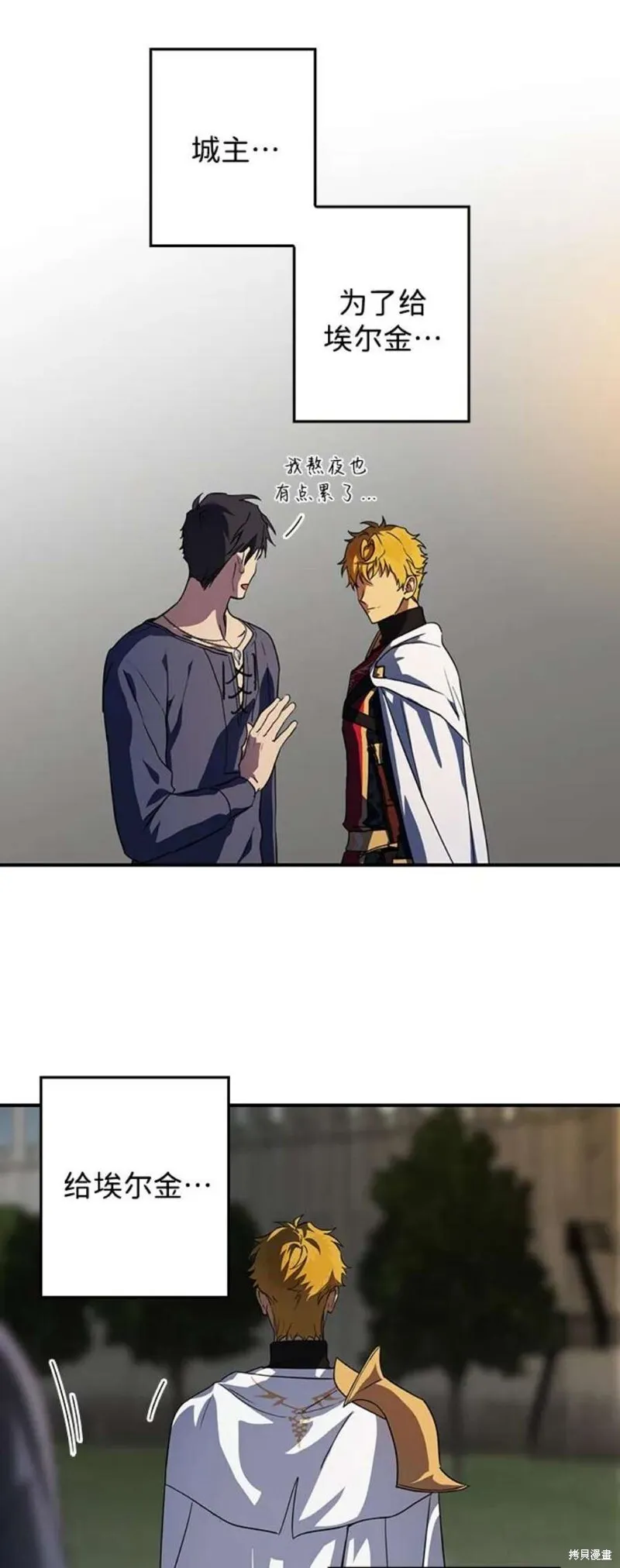 122 第44页