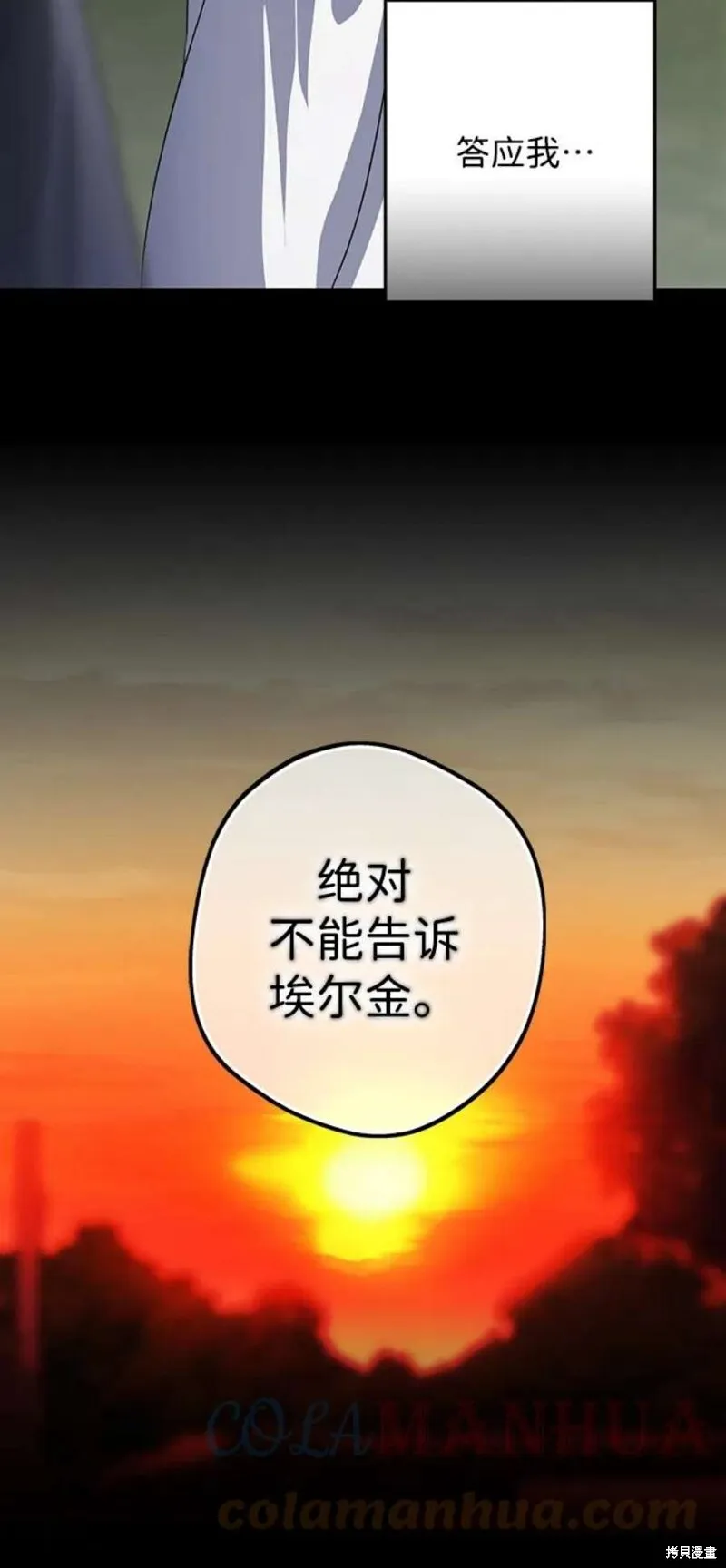 122 第45页