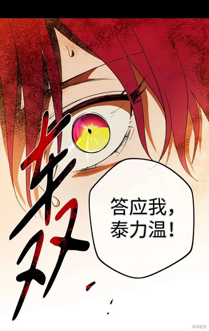 122 第46页