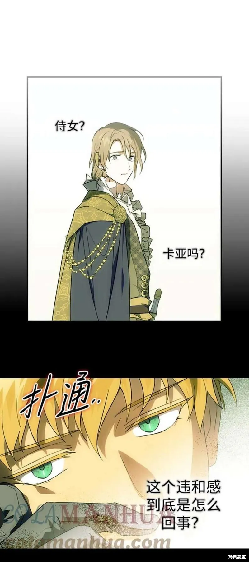 122 第48页