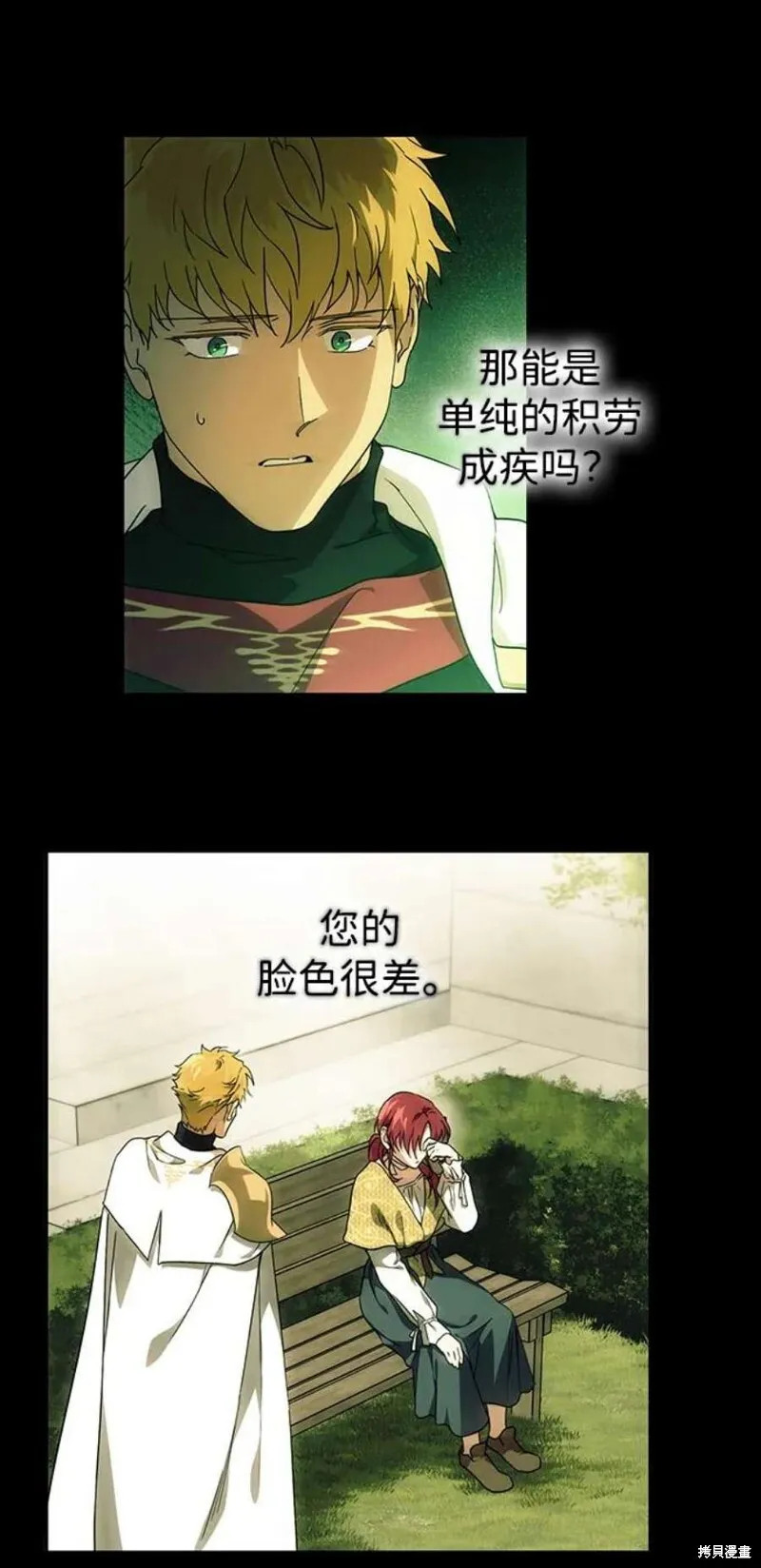 122 第49页
