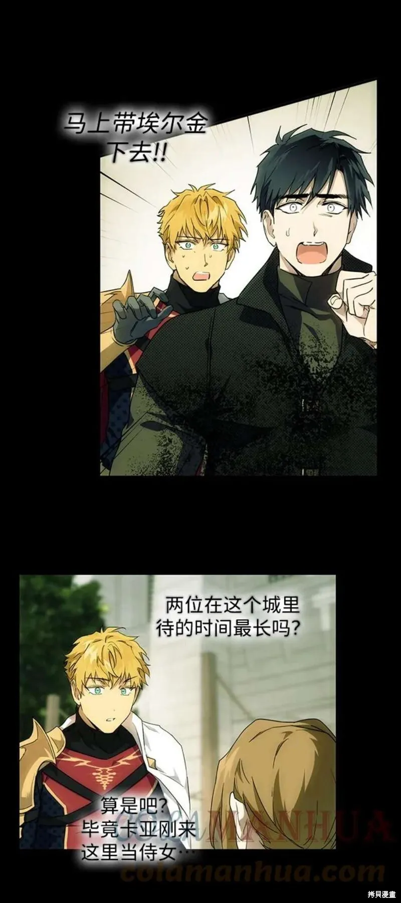 122 第51页