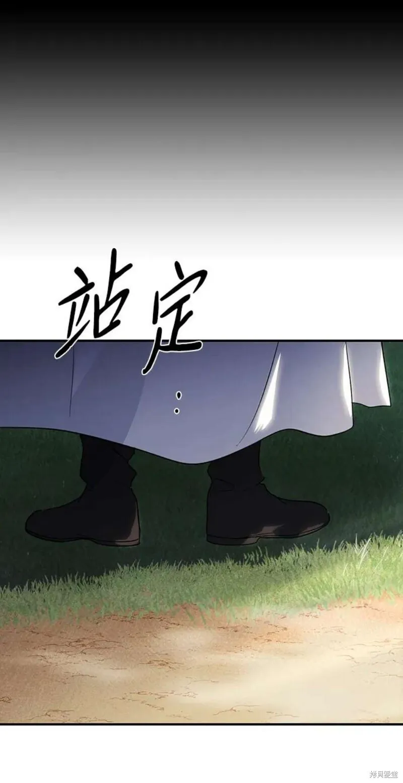 122 第55页