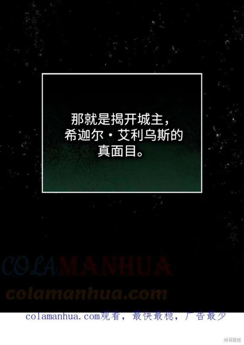 122 第60页