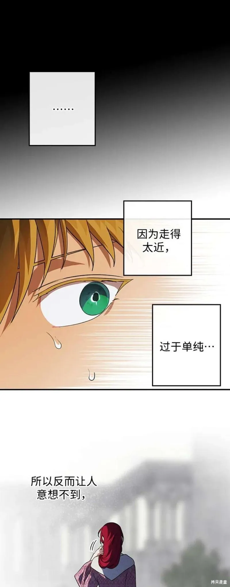 122 第62页