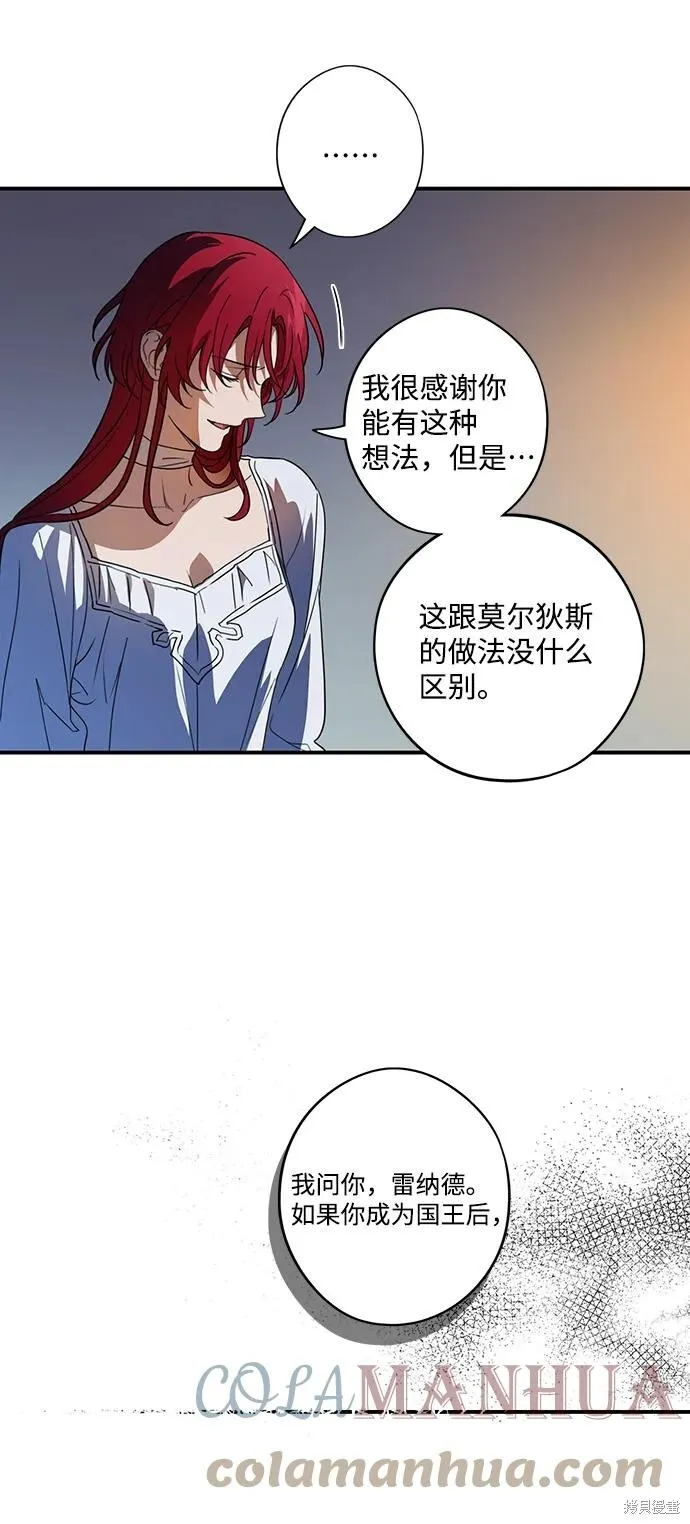 121 第6页