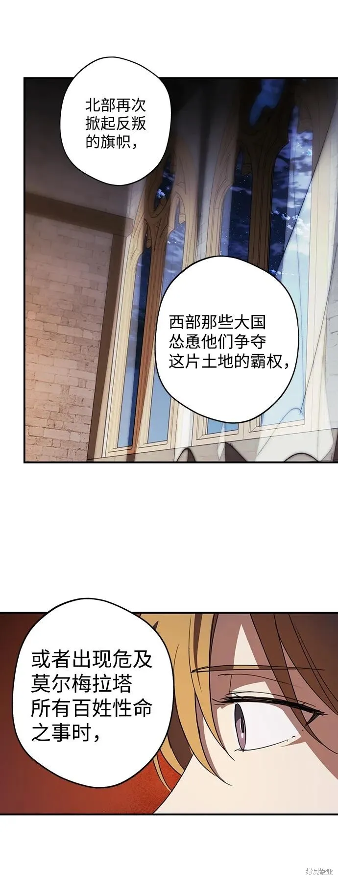 121 第7页
