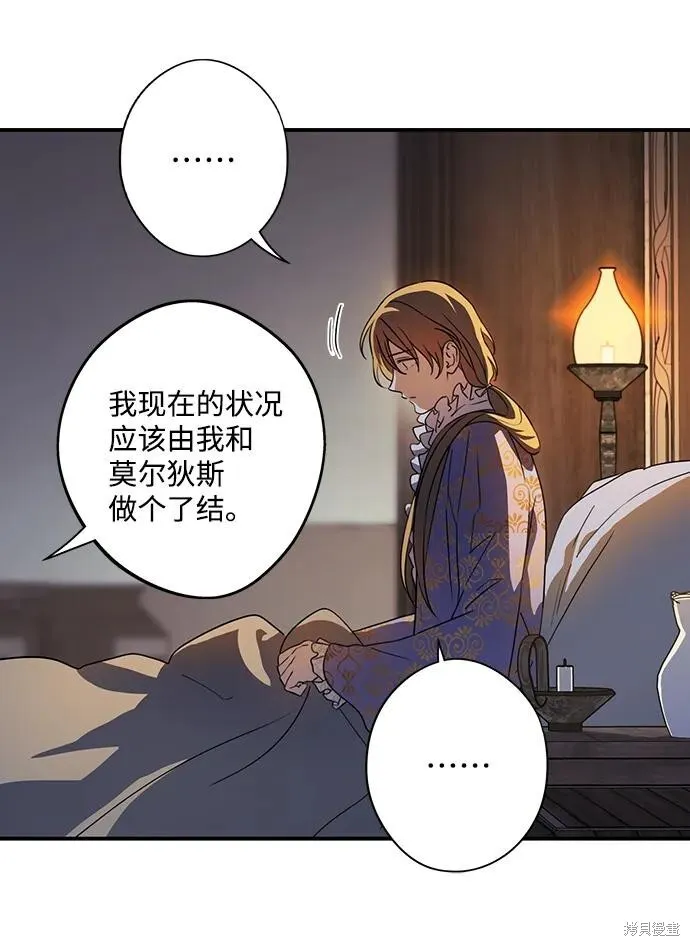 121 第10页