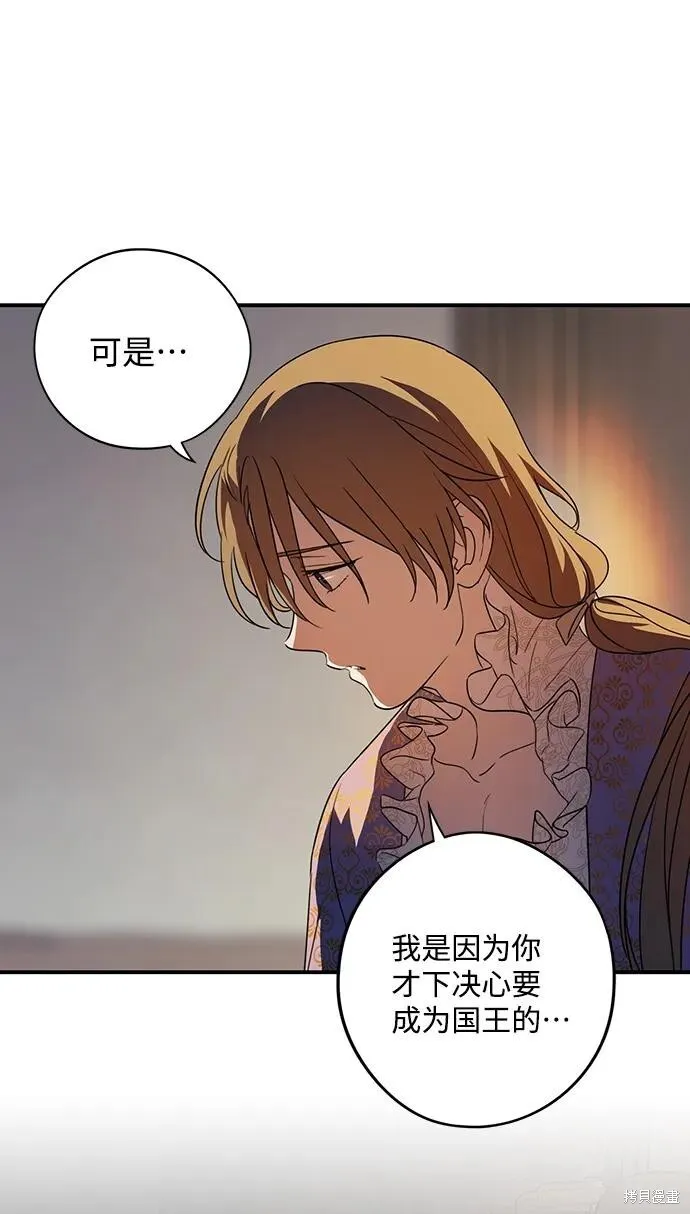 121 第11页