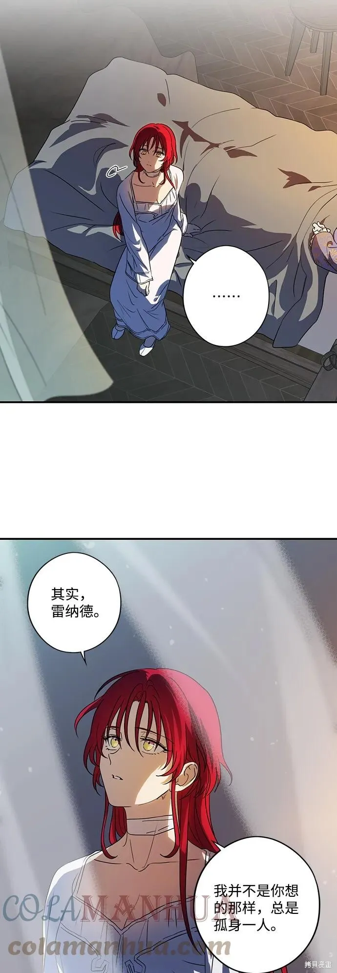 121 第12页