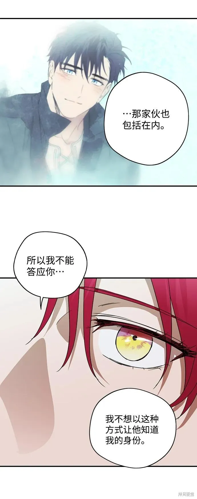 121 第14页