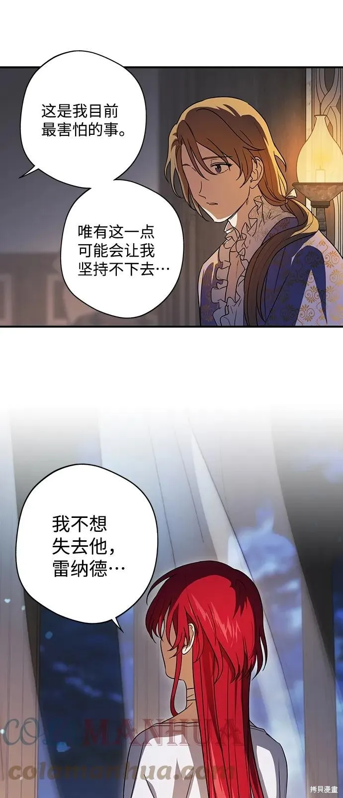 121 第15页