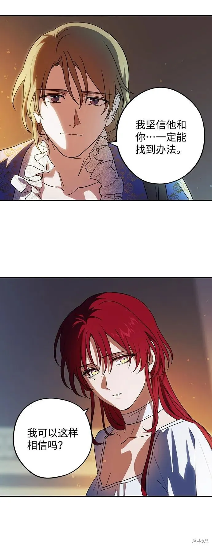 121 第19页