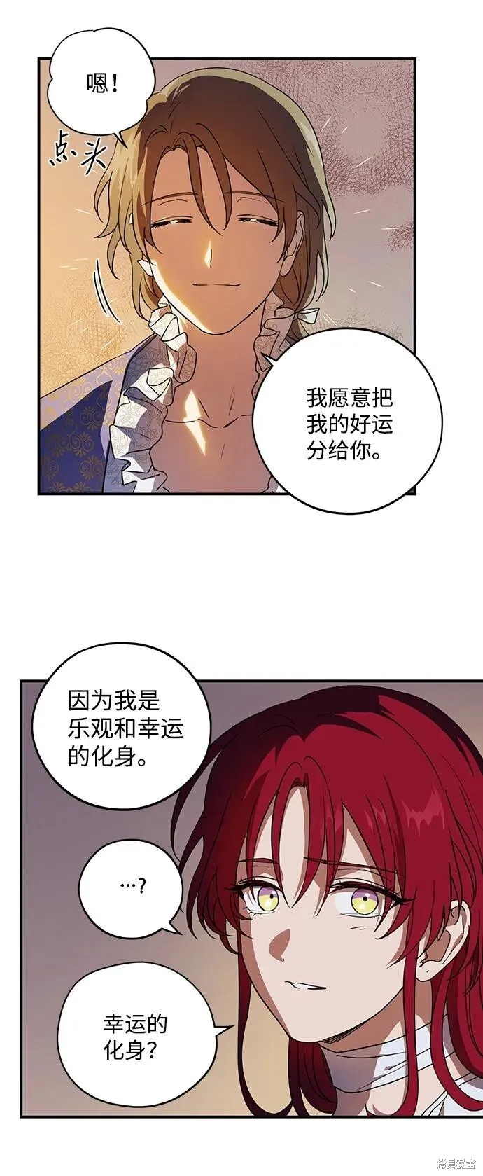 121 第20页