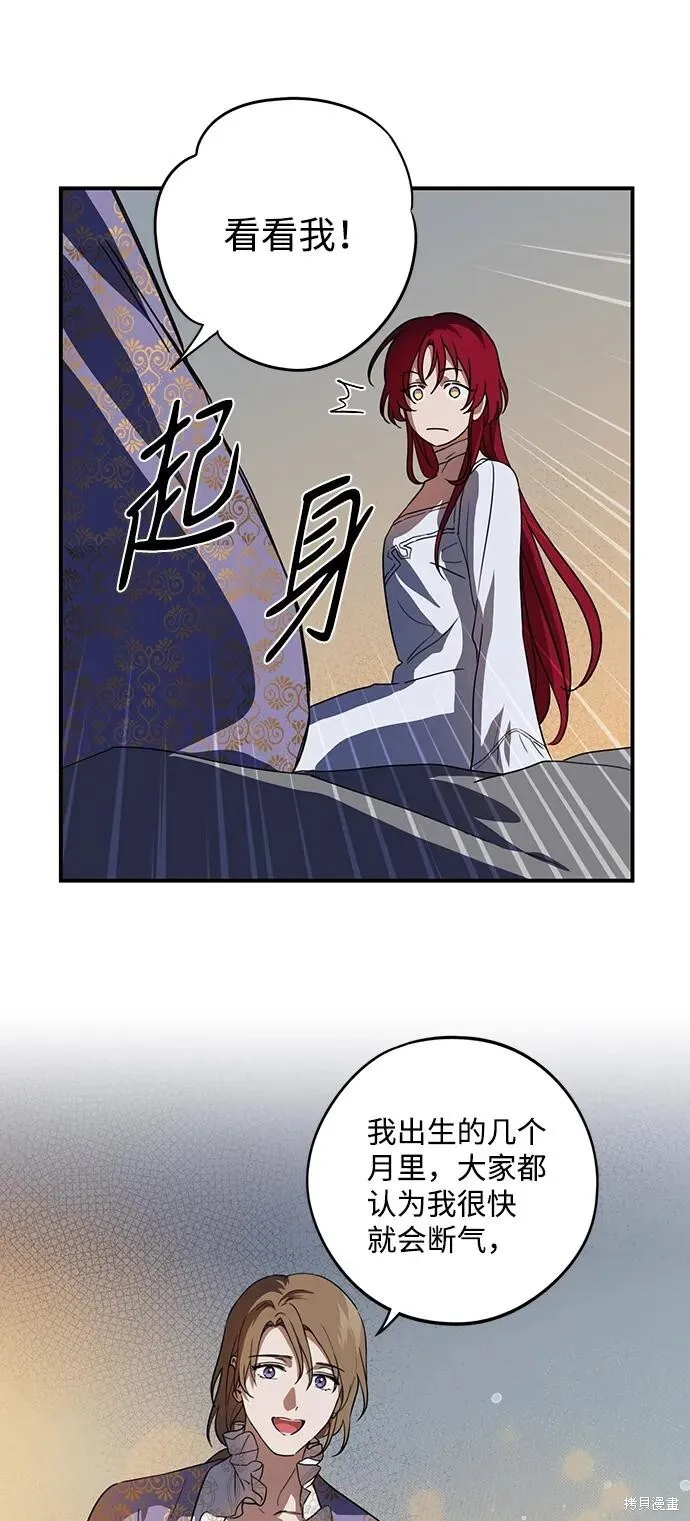 121 第22页