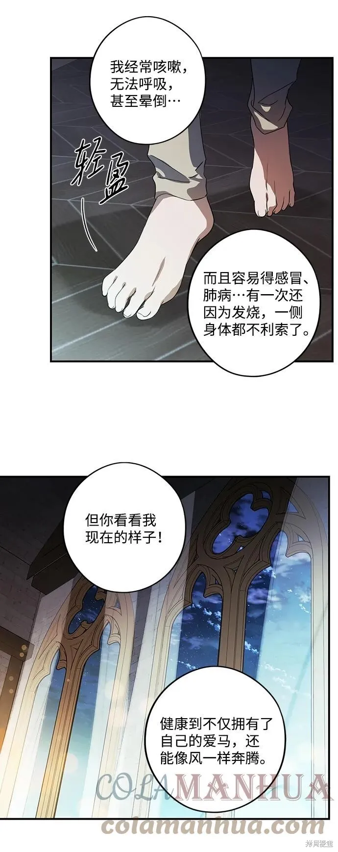 121 第24页