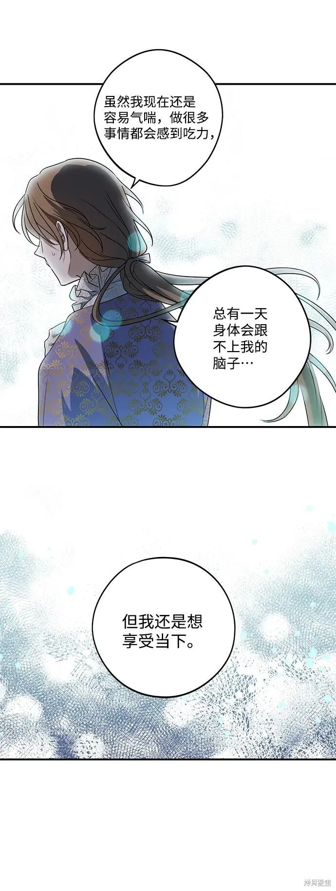 121 第25页