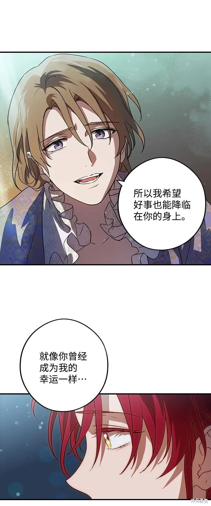 121 第29页