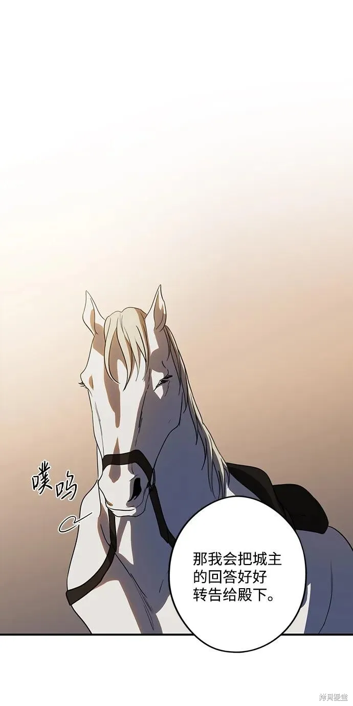 121 第31页