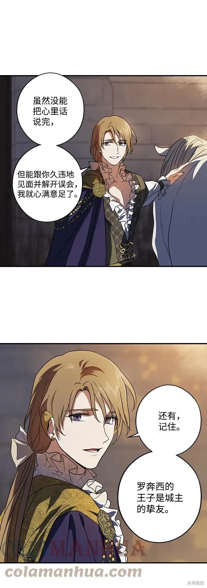121 第33页