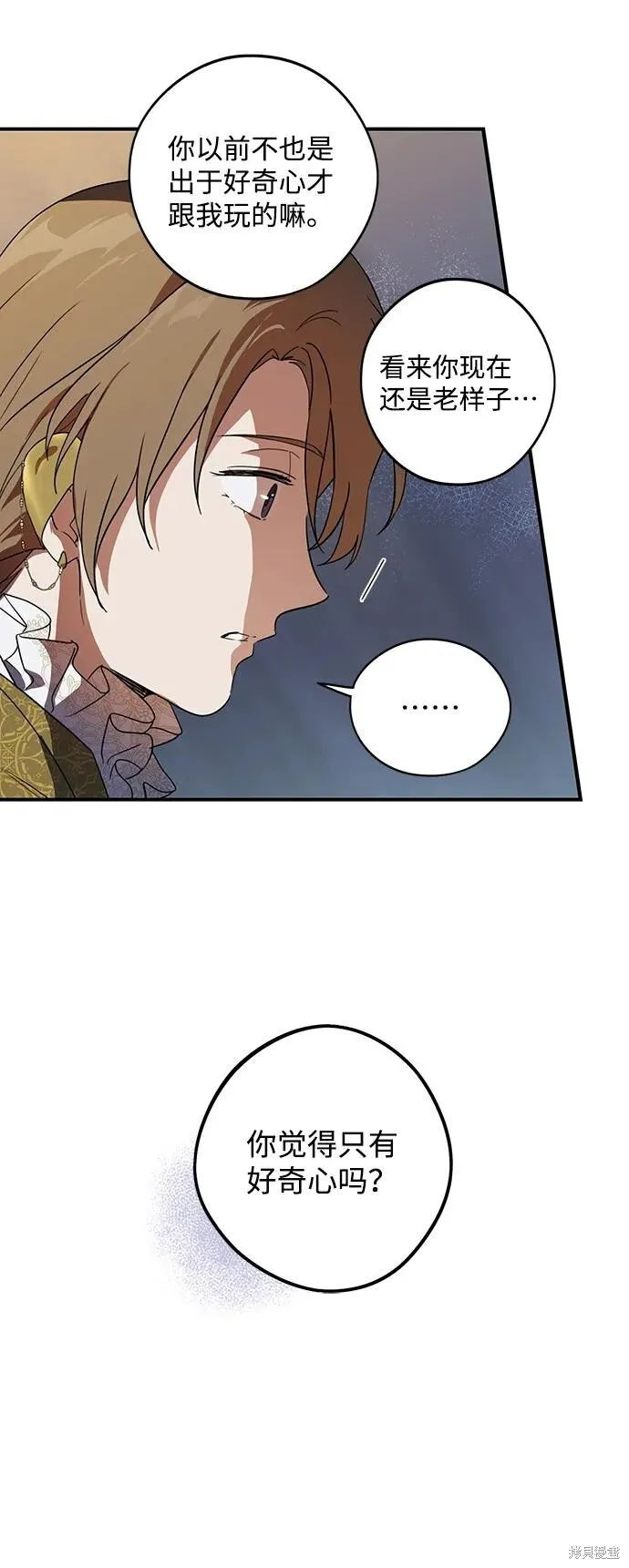 121 第36页