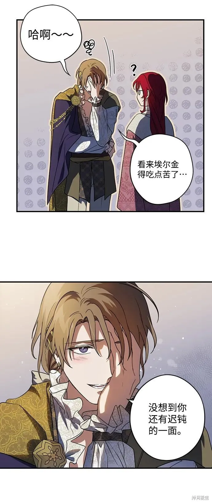 121 第37页