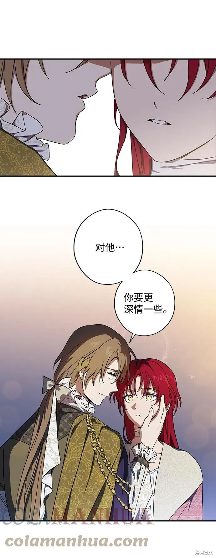 121 第39页