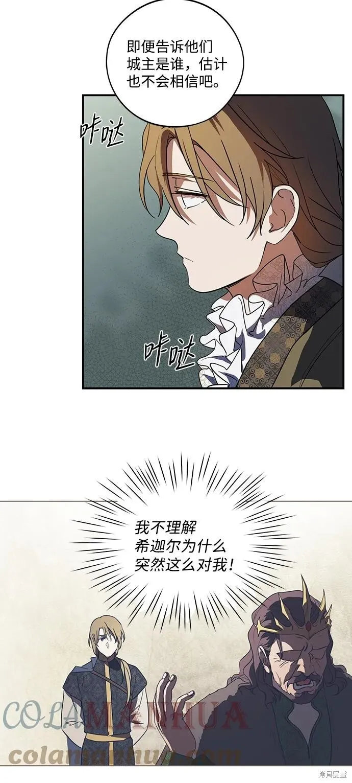 121 第45页
