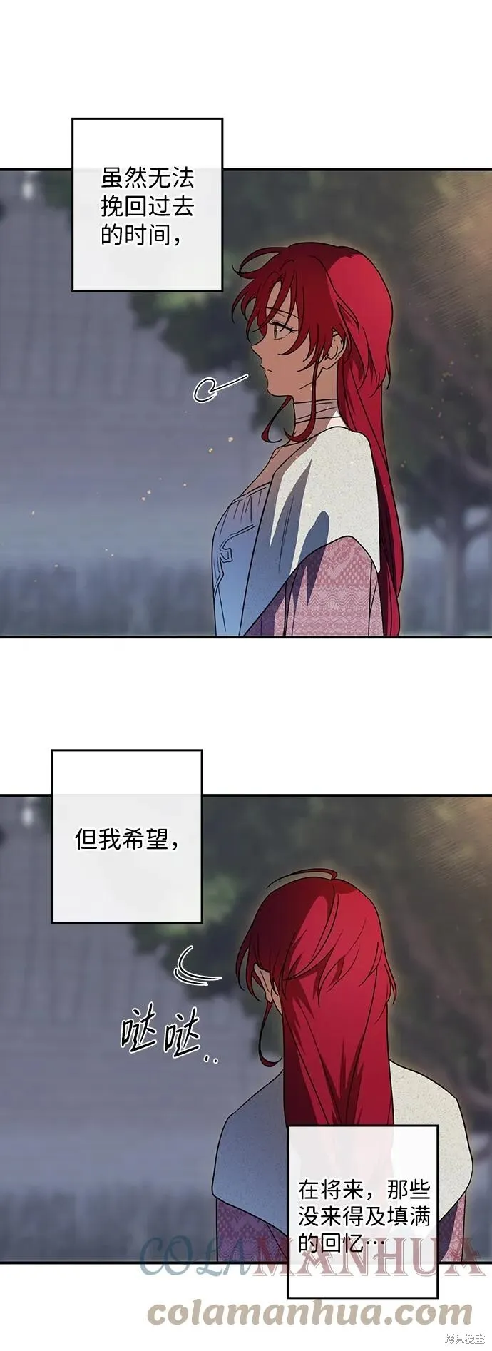 121 第51页