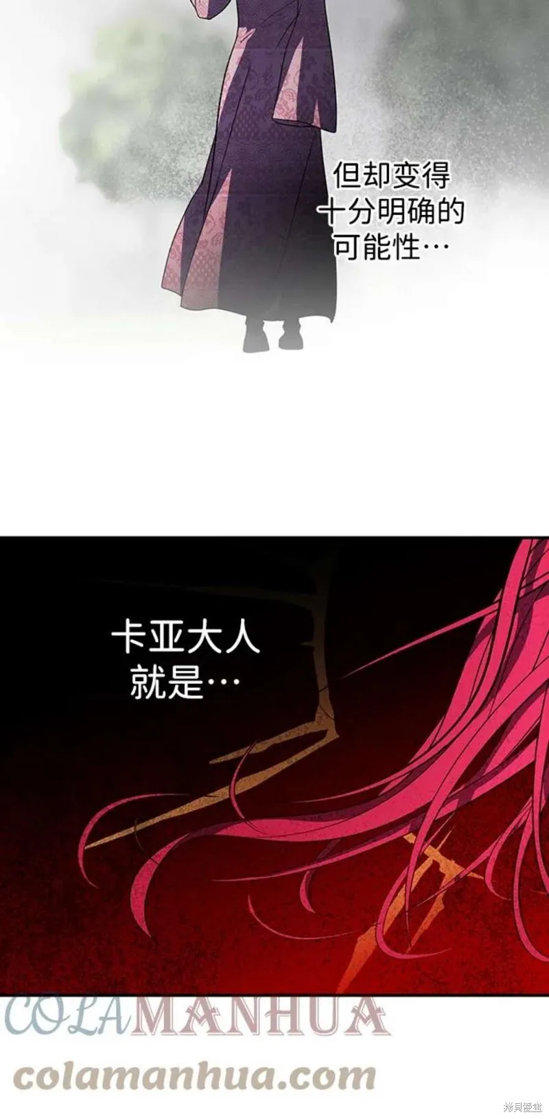 123 第3页