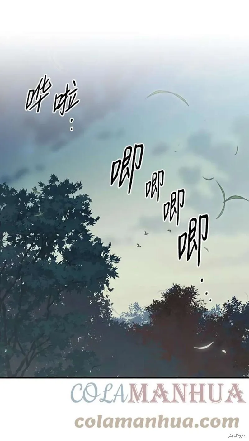 123 第6页