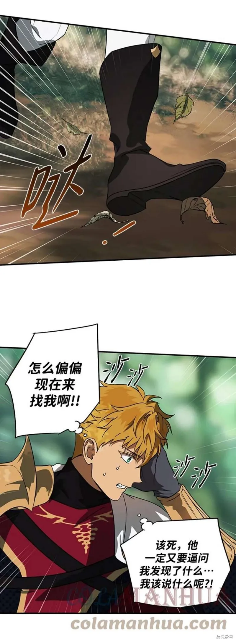 123 第9页