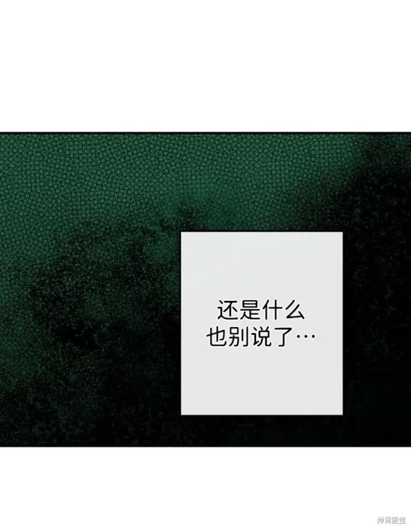 123 第11页