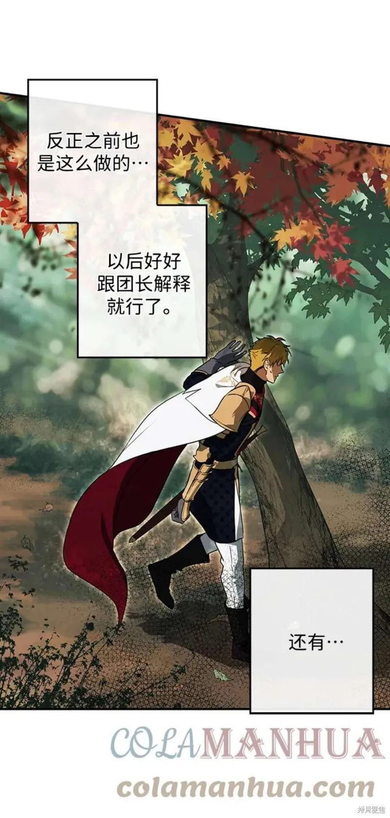 123 第12页