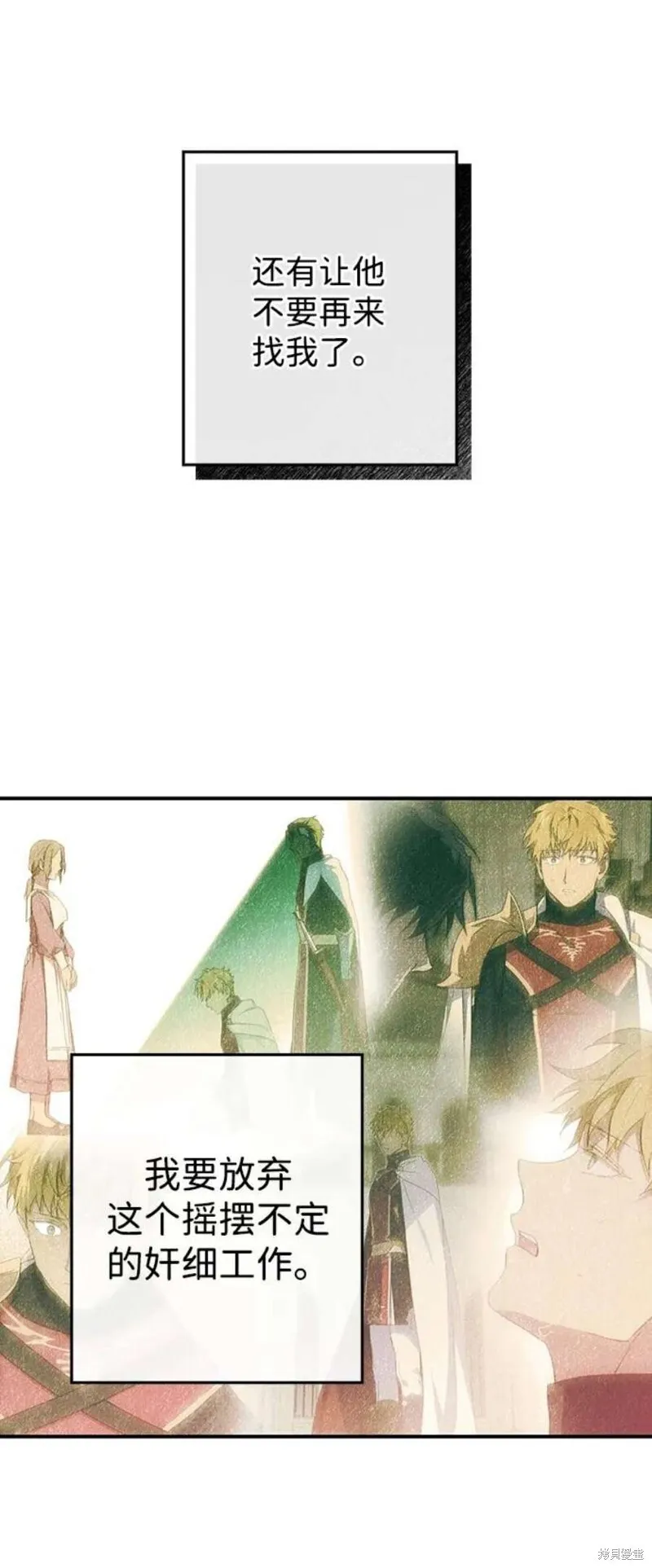 123 第13页